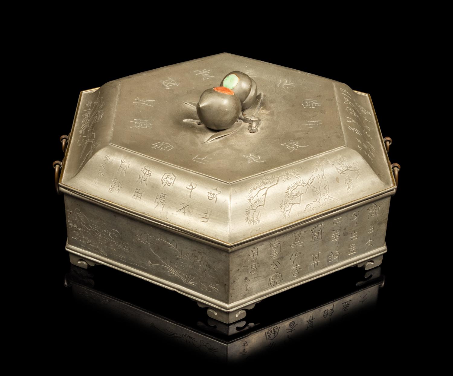 A Chinese Hardstone Inset Pewter Warmer Set