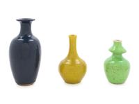 Three Chinese Monochrome Glazed Porcelain Miniature Bottles