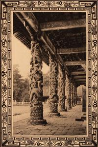 WHITE BROTHERS, Romantic China: An Album Containing Thirty-Two Photographic Studies of China's Historic Monuments and Charming Beauty Spots Complete with Descriptive and Historical Notes. Shanghai: Browhite Arts, 1930