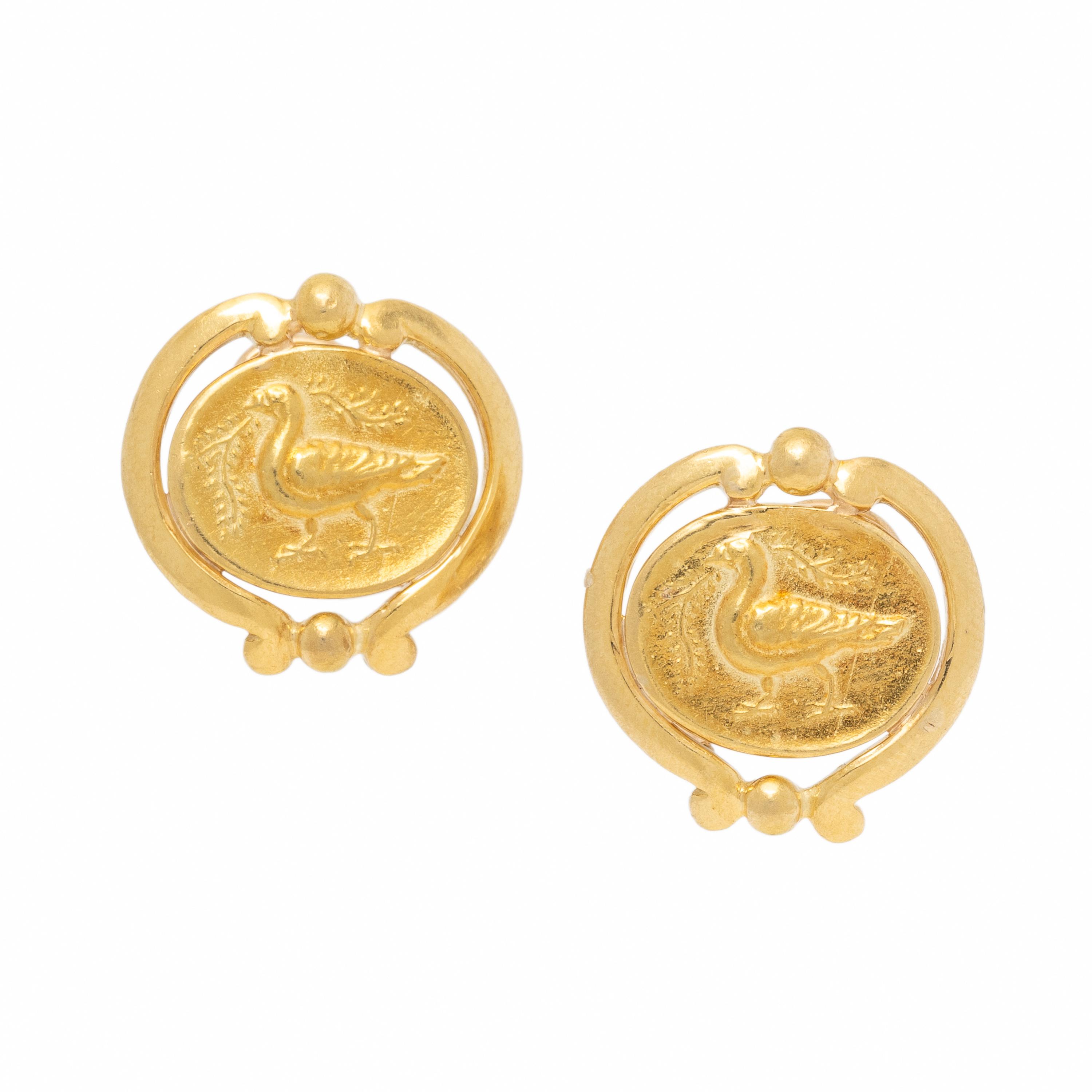 Helen Woodhull, Yellow Gold Bird Earrings