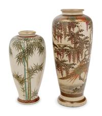 Two Japanese Satsuma Vases