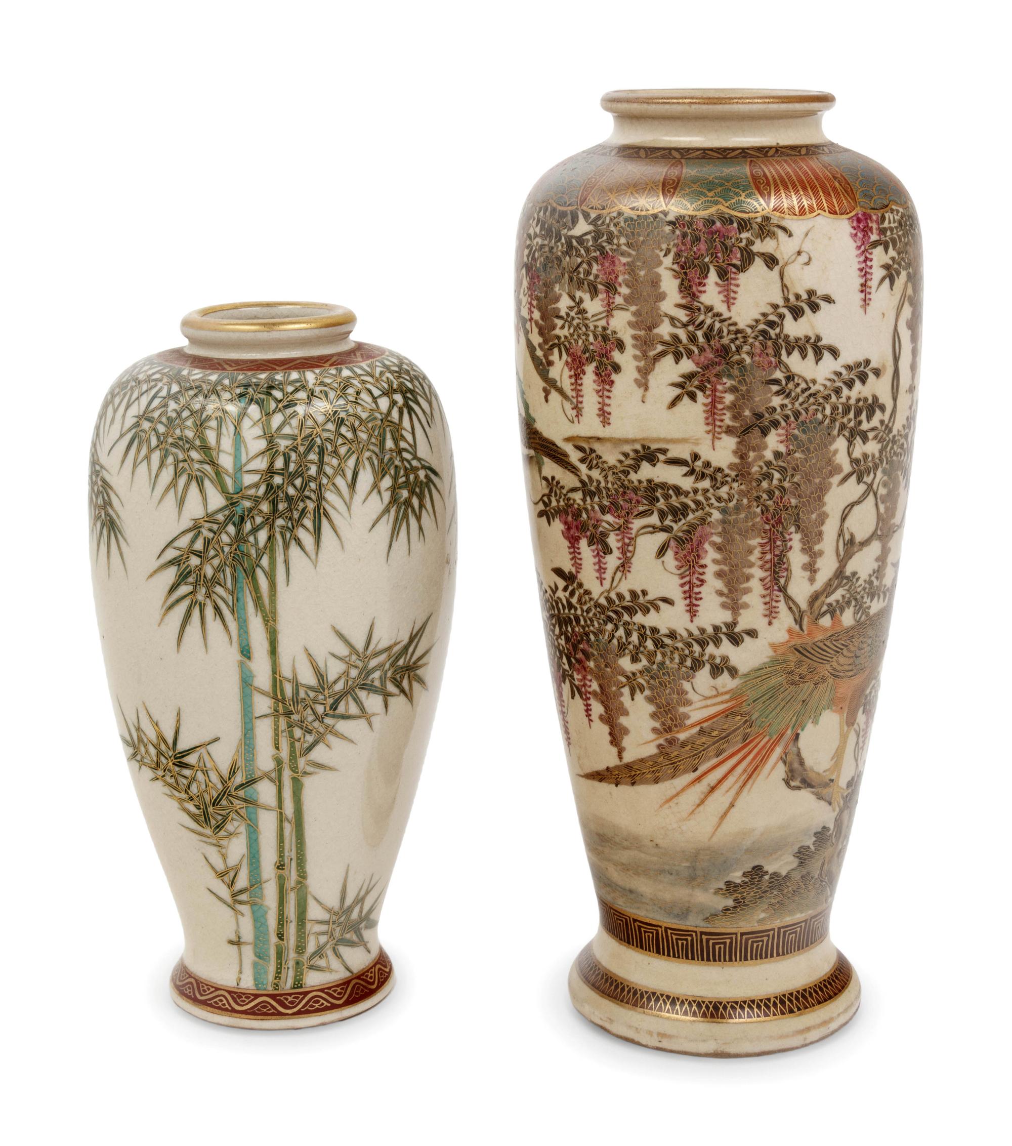 Two Japanese Satsuma Vases