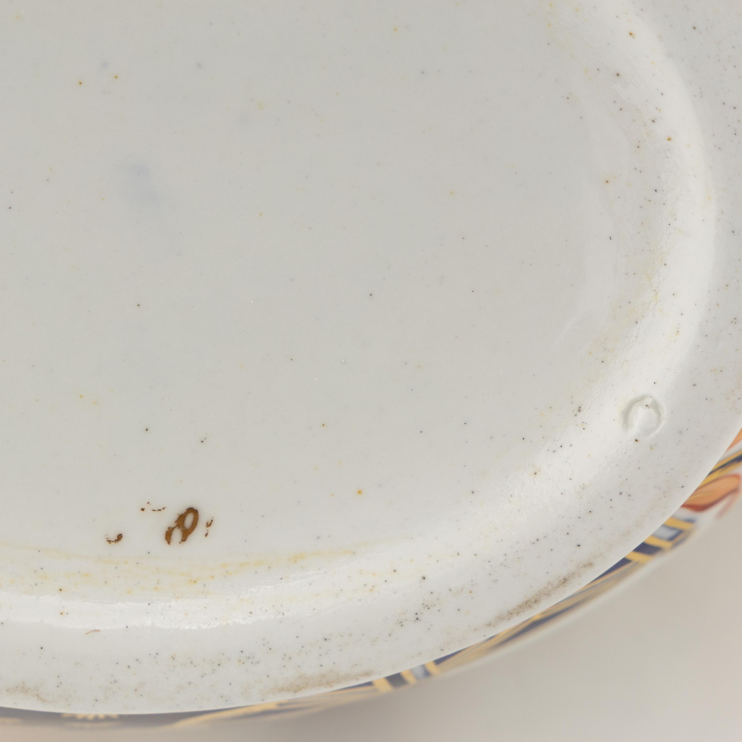 A Spode Imari Palette Porcelain Teapot