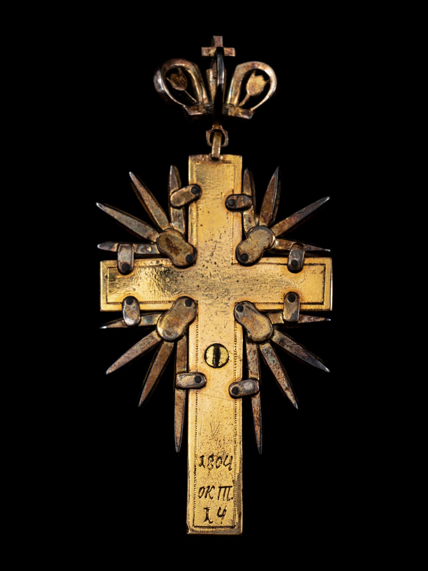 A Russian Silver-Gilt Metal and Paste Gem-Set Pectoral Cross Pendant Owned by Rudolf Nureyev
