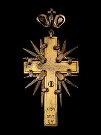 A Russian Silver-Gilt Metal and Paste Gem-Set Pectoral Cross Pendant Owned by Rudolf Nureyev