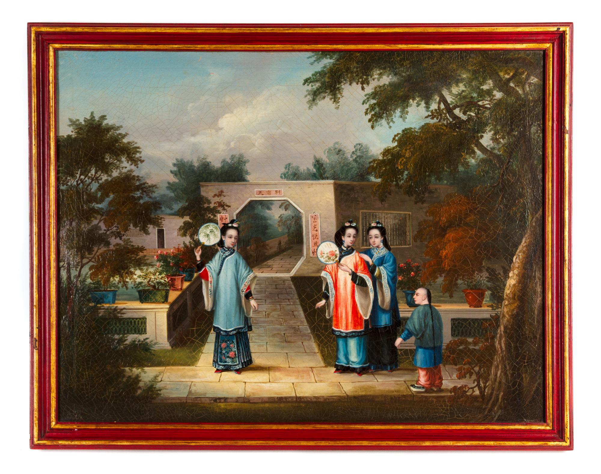 Six Chinese Export Painted Panels, CIRCA 1845, ATTRIBUTED TO YOU QUA, Height 17 1/4 x width 22 3/4 inches (each panel). — CIRCA 1845, ATTRIBUTED TO YOU QUA,