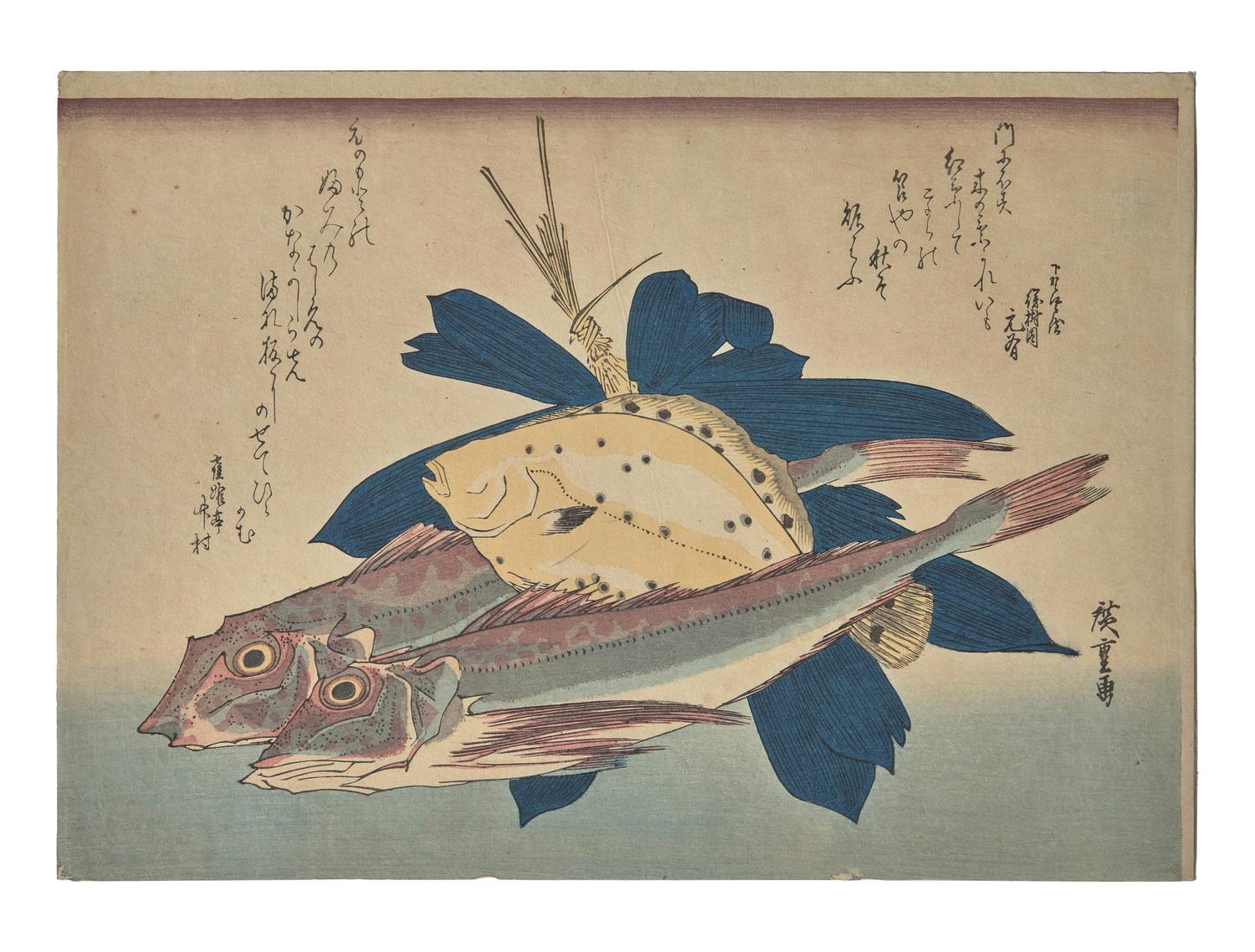 Utagawa Hiroshige, (Japanese, 1797-1858) Three Woodblock Prints from The Grand Series of Fish, Uozukuski
