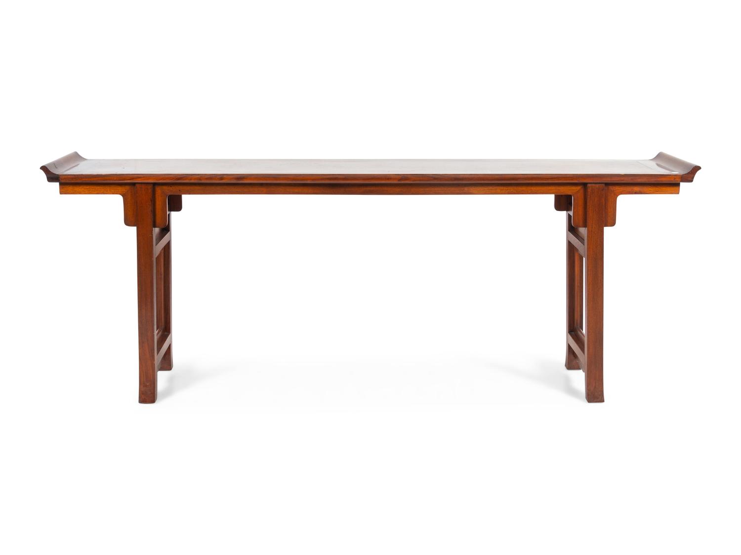 A Chinese Hardwood Altar Table