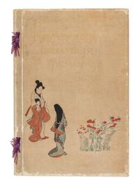 TAJIMA, Shiichi (1869-1920). Masterpieces Selected from the Ukiyoye School . Tokyo: The Shimbi Shoin, 1906-1909.