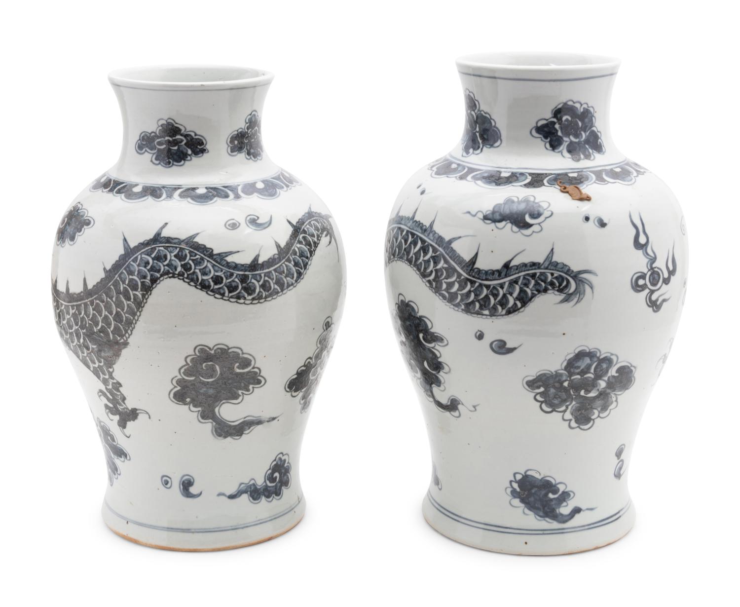 A Pair of Blue and White Porcelain 'Dragon' Vases