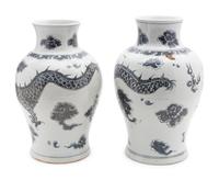 A Pair of Blue and White Porcelain 'Dragon' Vases