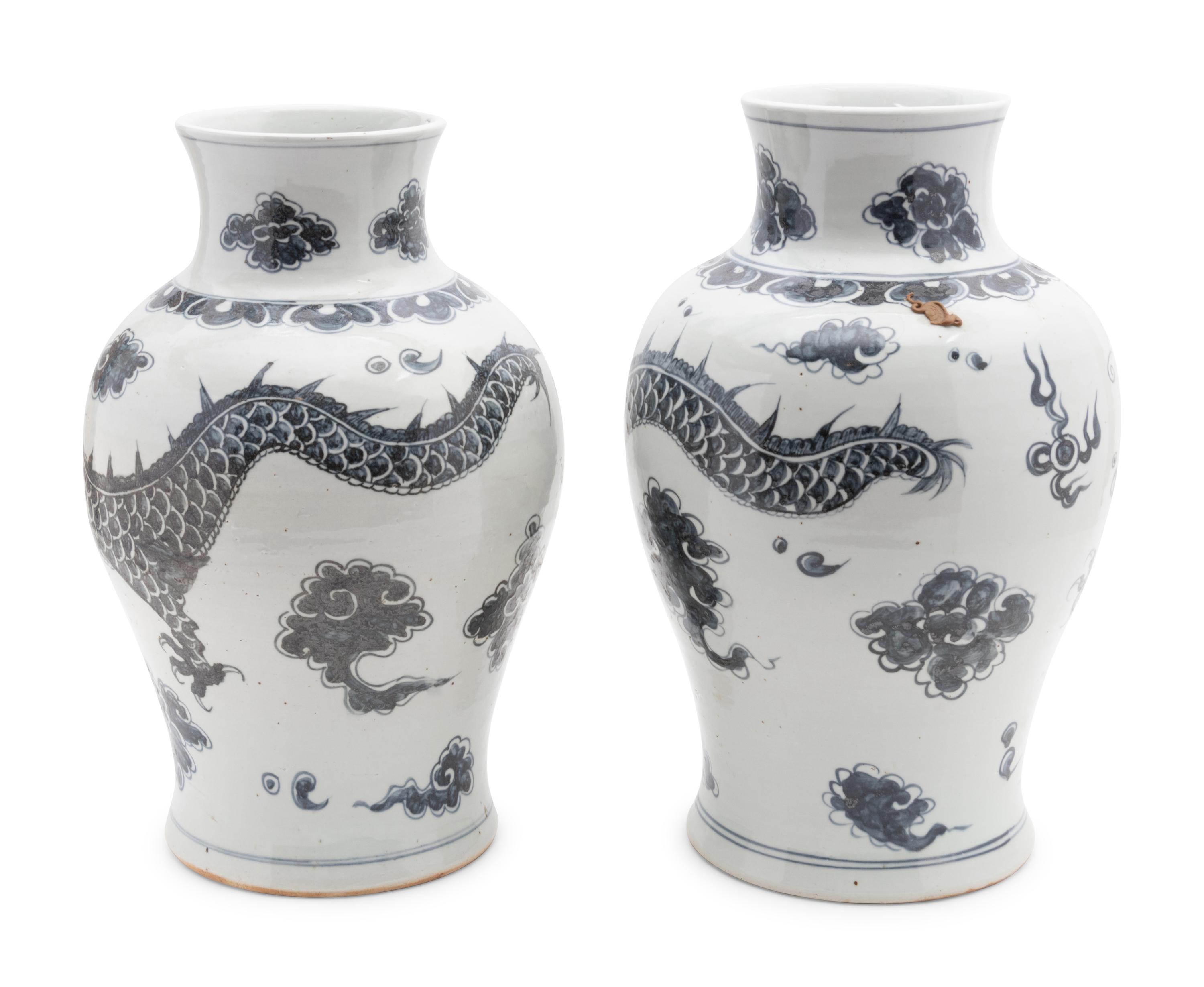 A Pair of Blue and White Porcelain 'Dragon' Vases