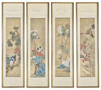 In the Style of Lu Zhi (Chinese, 1496-1576) 陸治（款）