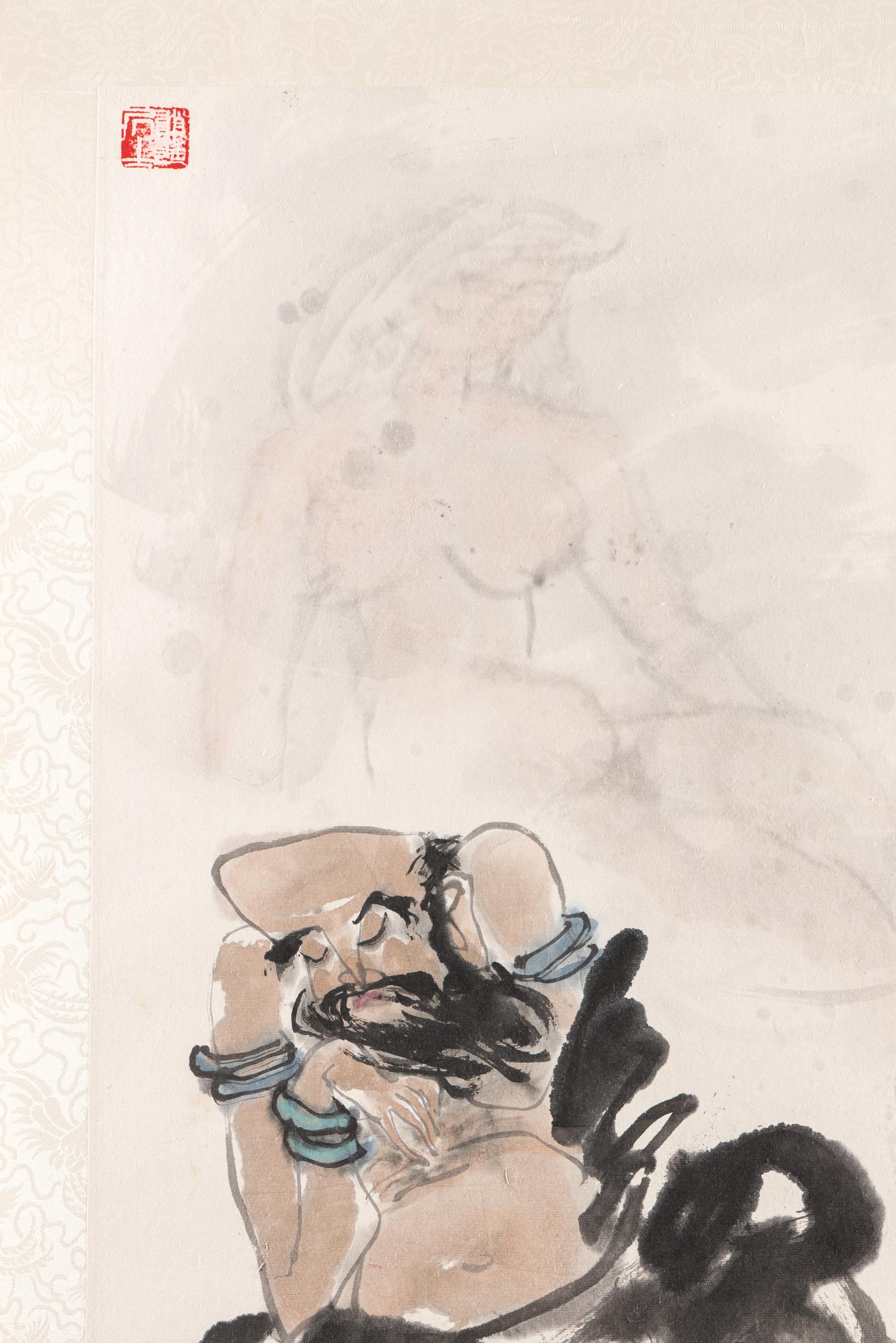 Xu Huaihua (Chinese, 1938- ) 許懷華（當代，1938- ）