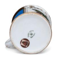 A Chauffeur's Porcelain Occupational Shaving Mug