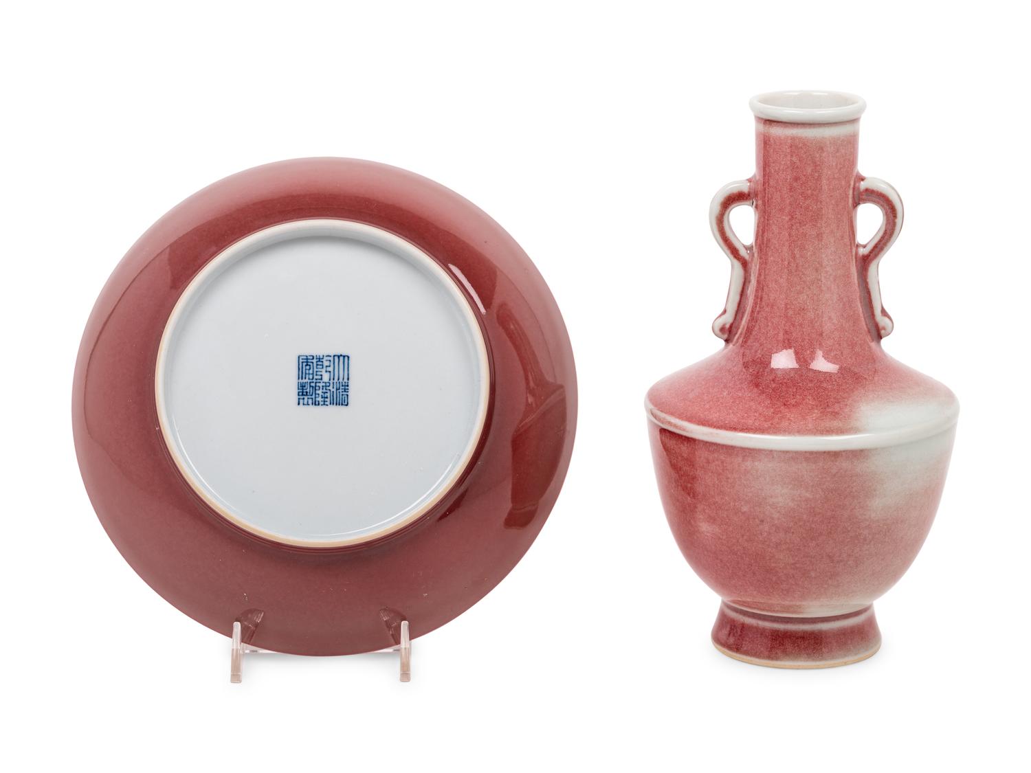 Two Chinese Sang-de-Boeuf Porcelain Articles