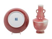 Two Chinese Sang-de-Boeuf Porcelain Articles