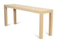 A Contemporary Seagrass Veneered Console Table
