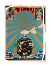 Yukio Mishima (The Aesthetics of End) , 1966