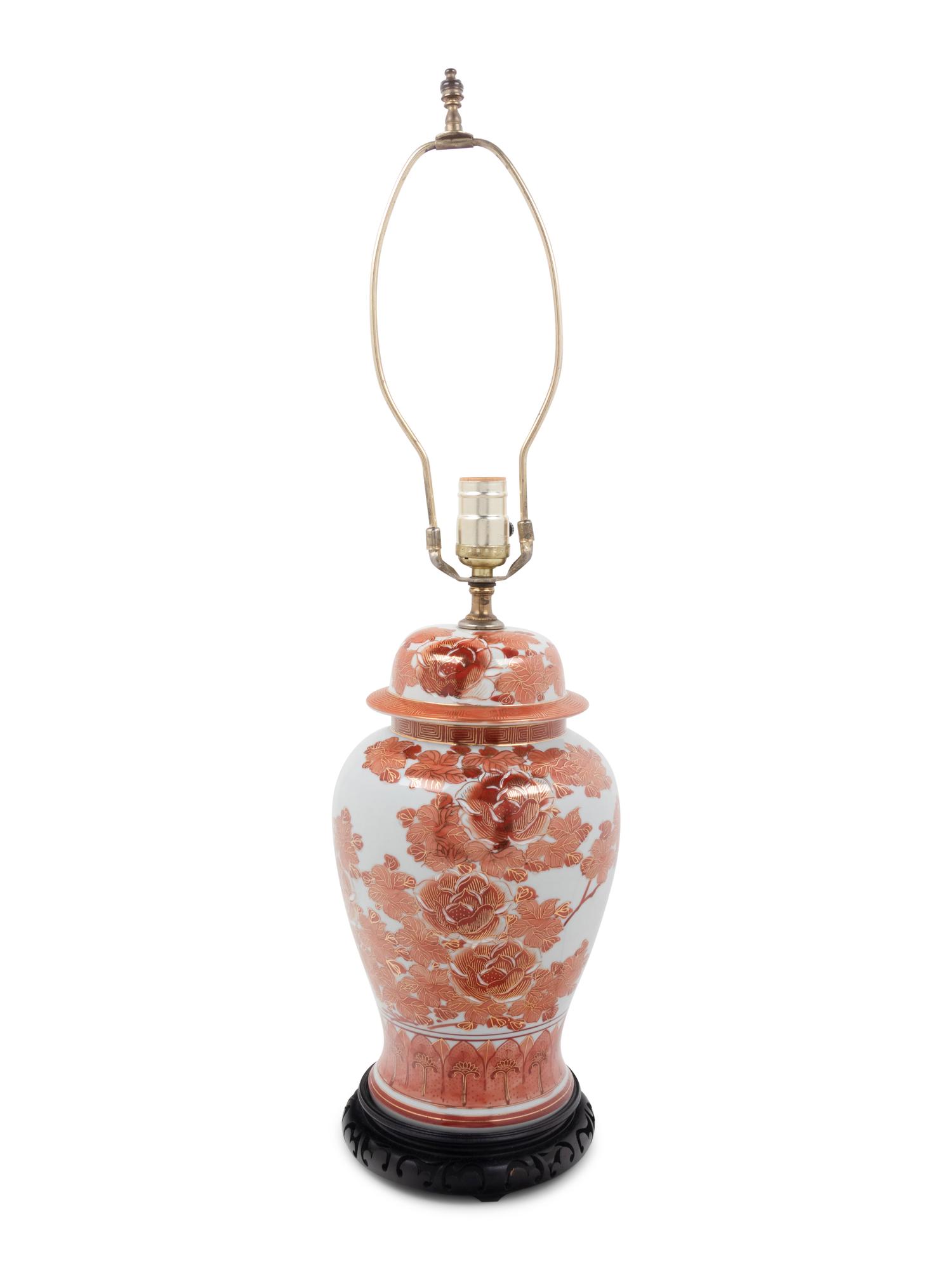 A Chinese Export Iron Red Decorated Porcelain Jar Mounted as a Lamp and a Similar Bowl