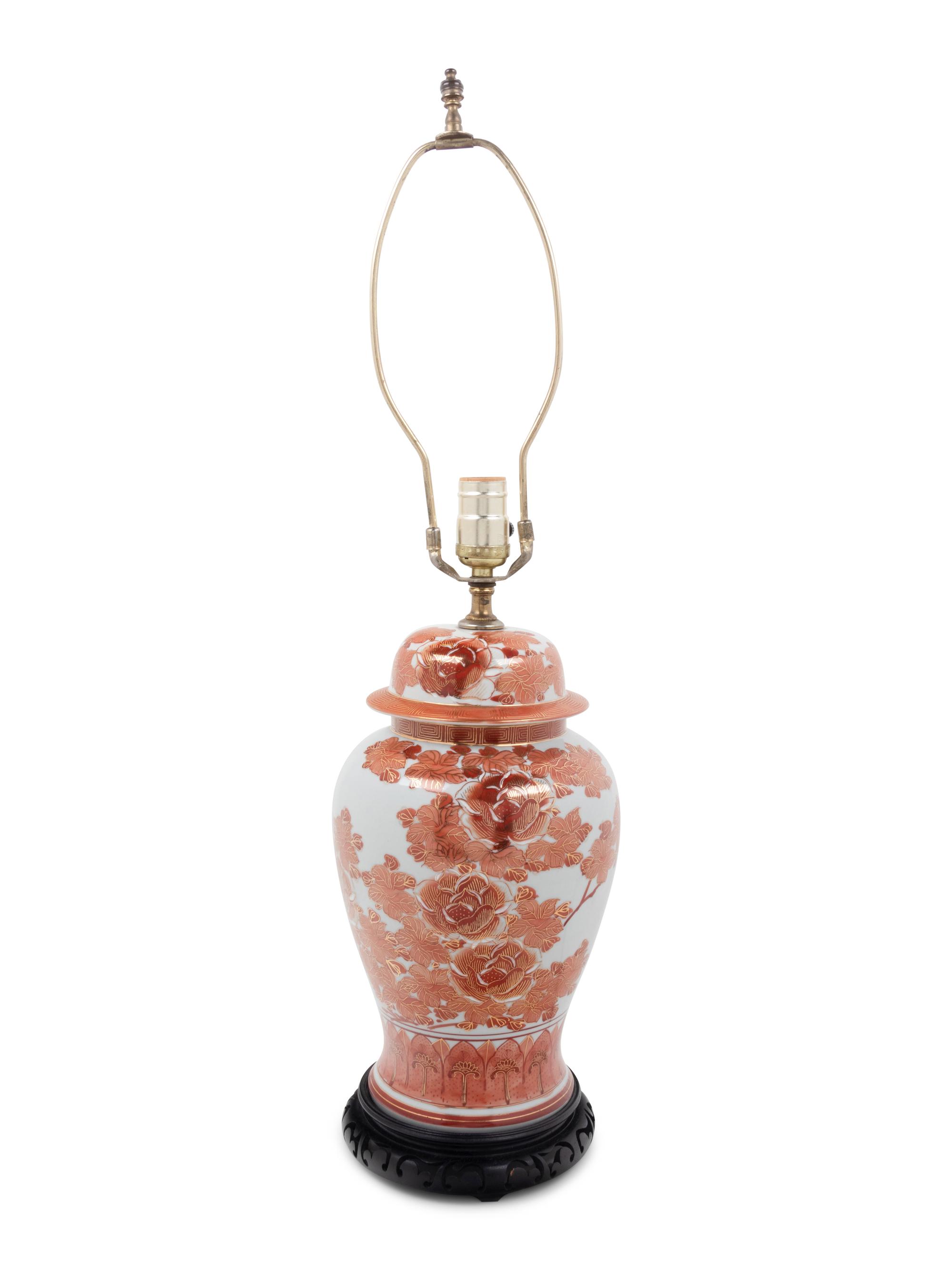 A Chinese Export Iron Red Decorated Porcelain Jar Mounted as a Lamp and a Similar Bowl