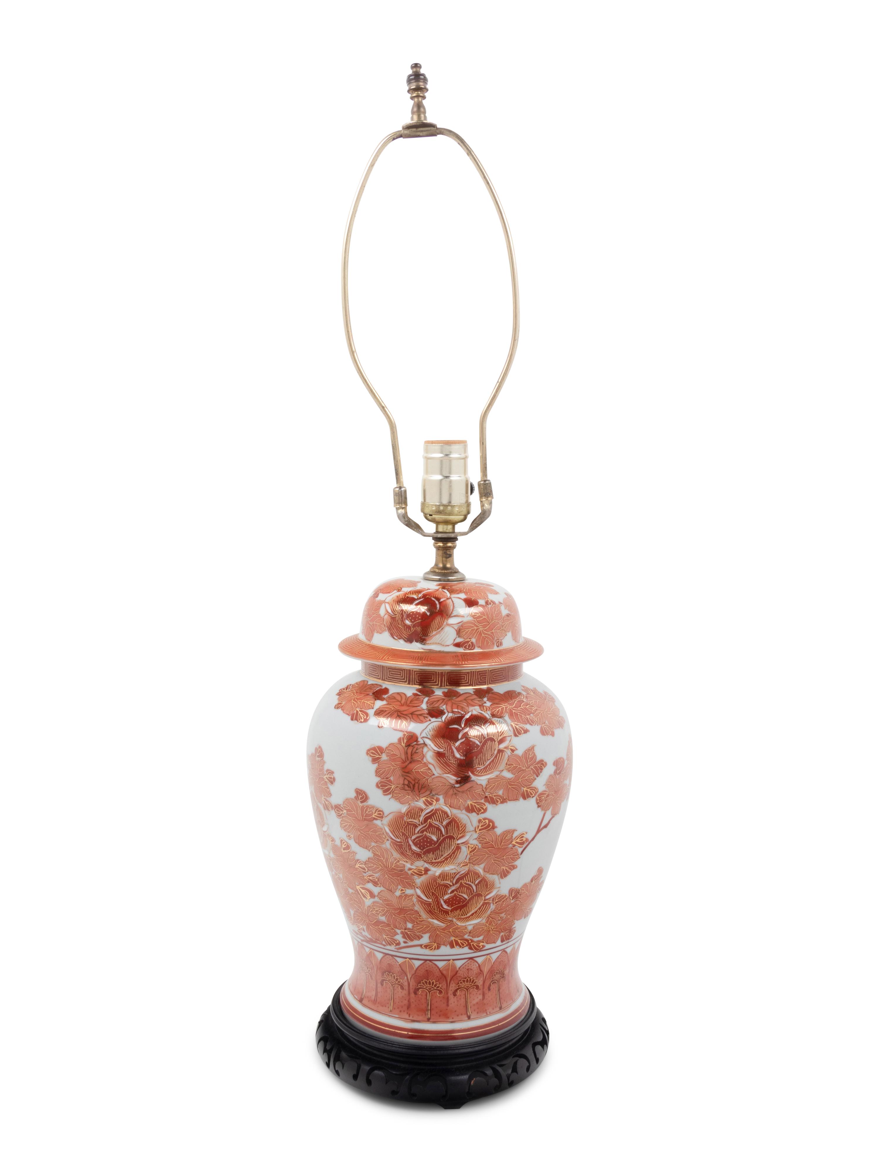 A Chinese Export Iron Red Decorated Porcelain Jar Mounted as a Lamp and a Similar Bowl