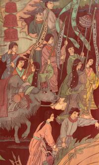 A Twelve-Panel Red Lacquered Coromandel Floor Screen