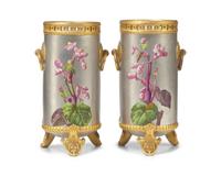 A Pair of Hand-Painted Paris Porcelain Reticulated Vases