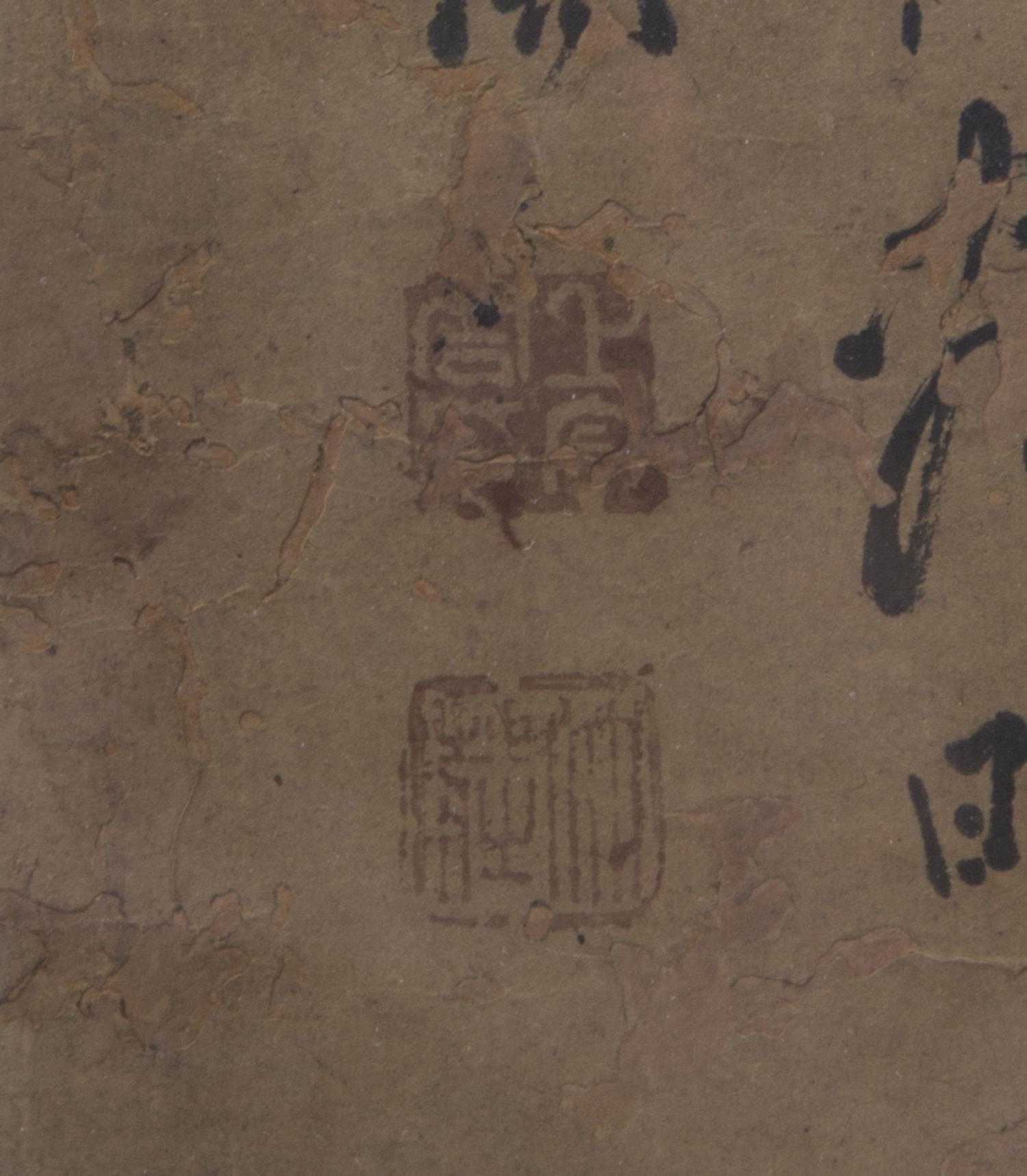 Shangguan Zhou, (1665-1750), Tang Dynasty scholar Bai Juyi and lady Xiao Man