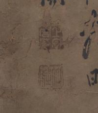 Shangguan Zhou, (1665-1750), Tang Dynasty scholar Bai Juyi and lady Xiao Man