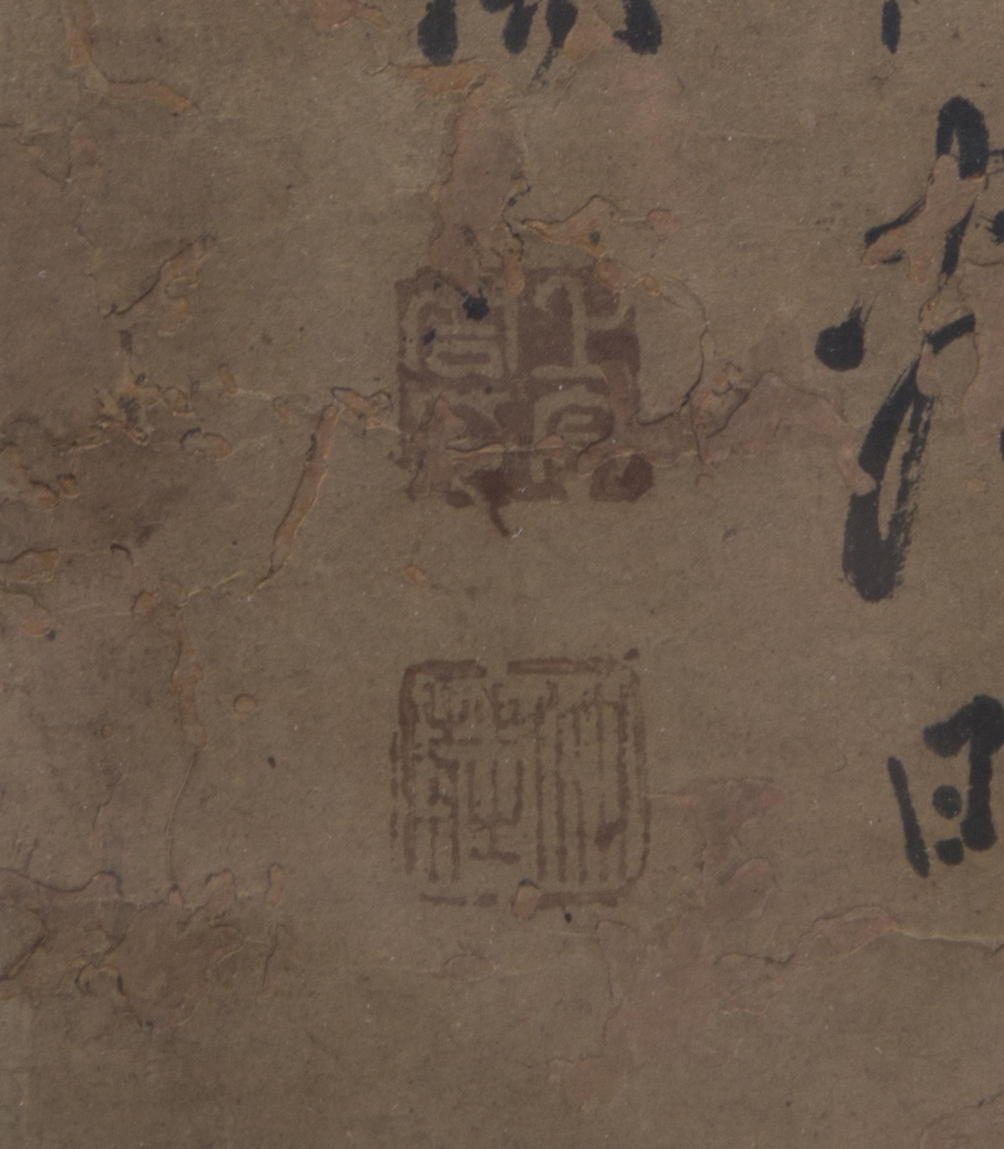 Shangguan Zhou, (1665-1750), Tang Dynasty scholar Bai Juyi and lady Xiao Man