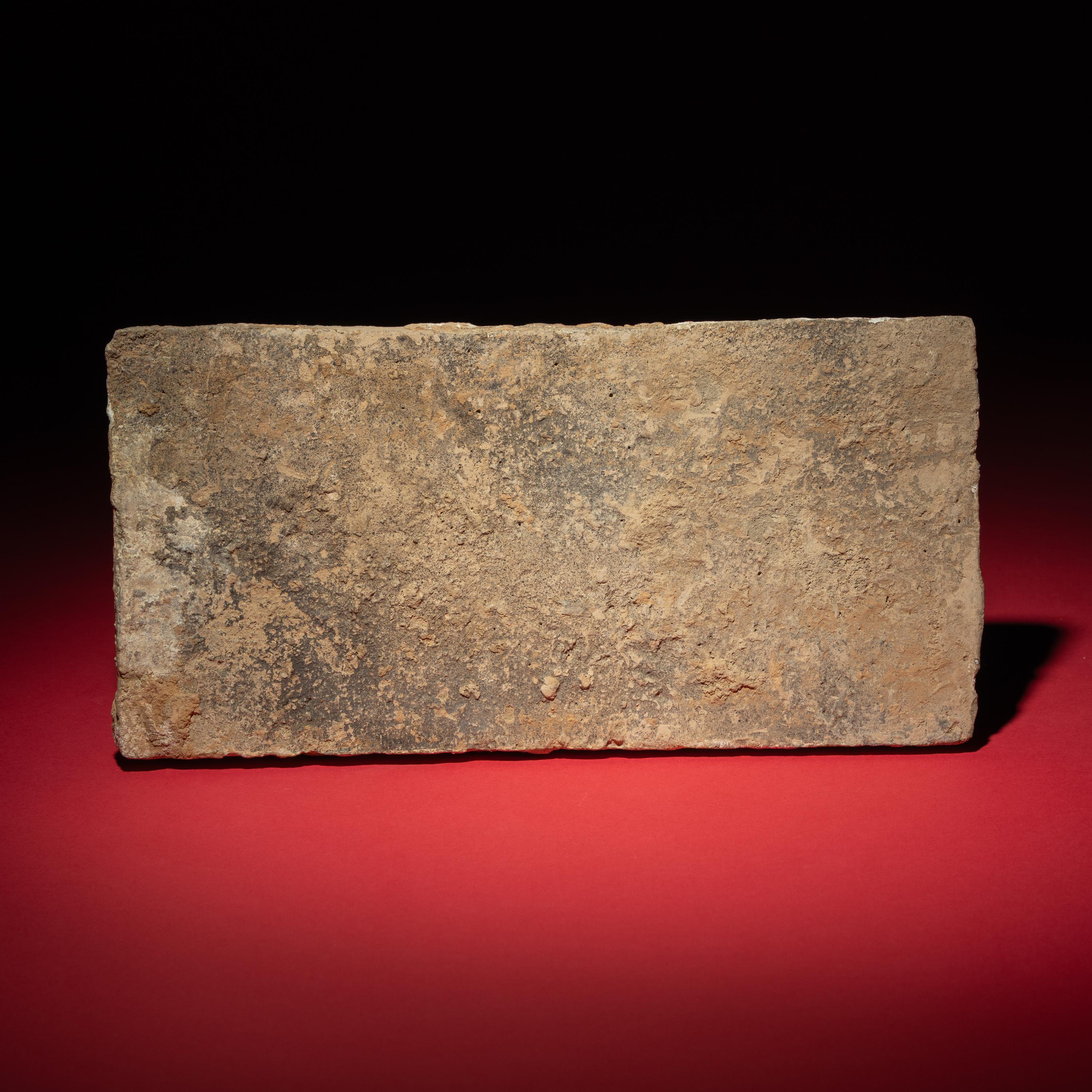 A Chinese Grey Pottery 'White Tiger' Relief Tomb Brick, Southern Dynasties — 南朝 灰陶四神白虎畫像磚