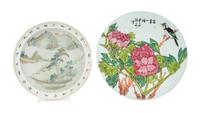 Two Porcelain Articles Diameter of larger 11 3/4 inches. — 19TH CENTURY