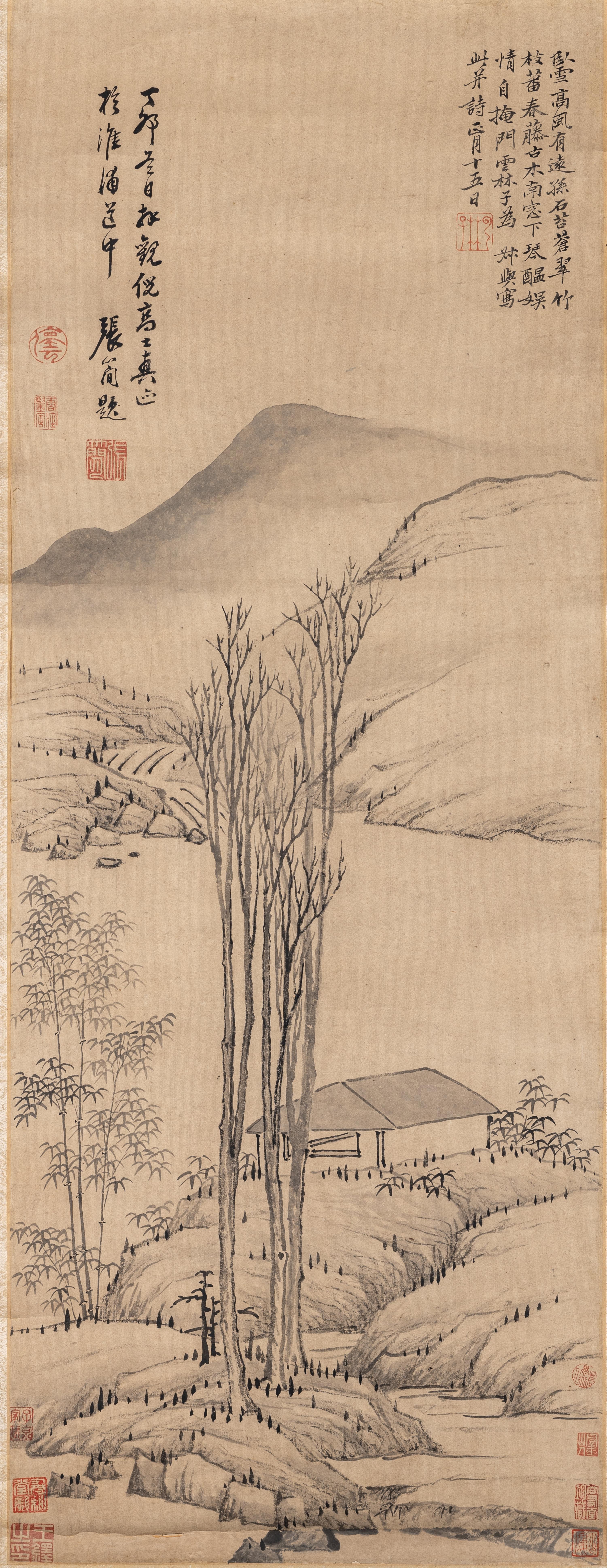 After Ni Zan (Chinese, 1301-1374) 倪瓚山水圖印刷品