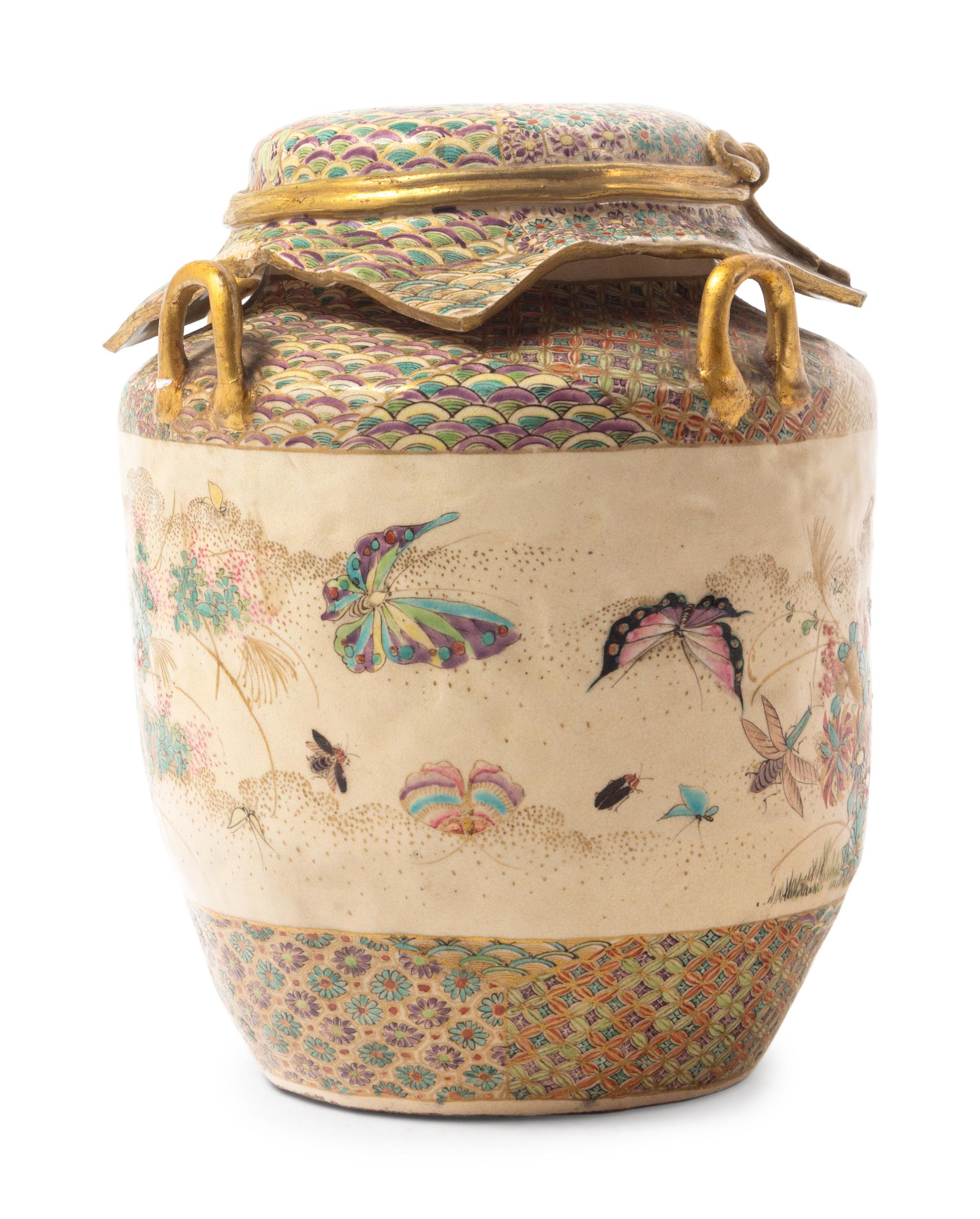 A Satsuma Porcelain Imitating Furoshiki Vase and Cover