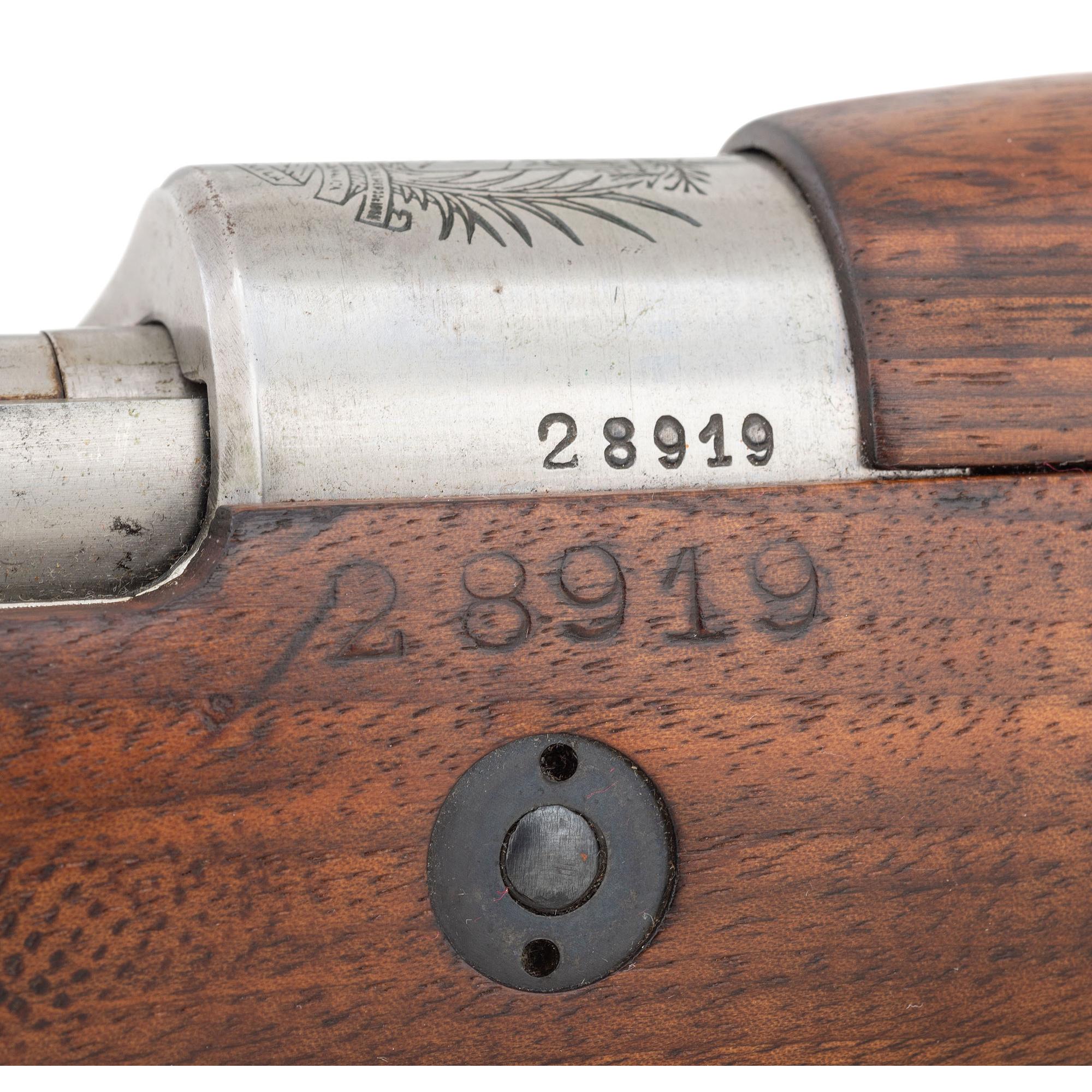 ** Venezuelan FN Model 30 Short Rifle