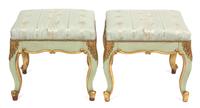 A Pair of Italian Parcel Gilt Upholstered Tabourets Height 17 1/2 x width 19 1/4 x depth 19 1/4 inches. — 19TH CENTURY