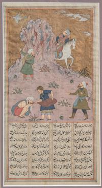 Three Framed Persian Illuminated Pictorial Manuscripts