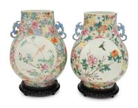 A Pair of Chinese Famille Rose Porcelain Hu -Form Vases