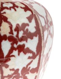 A Pair of Chinese Red Ground Kehua Porcelain Vases, Meiping