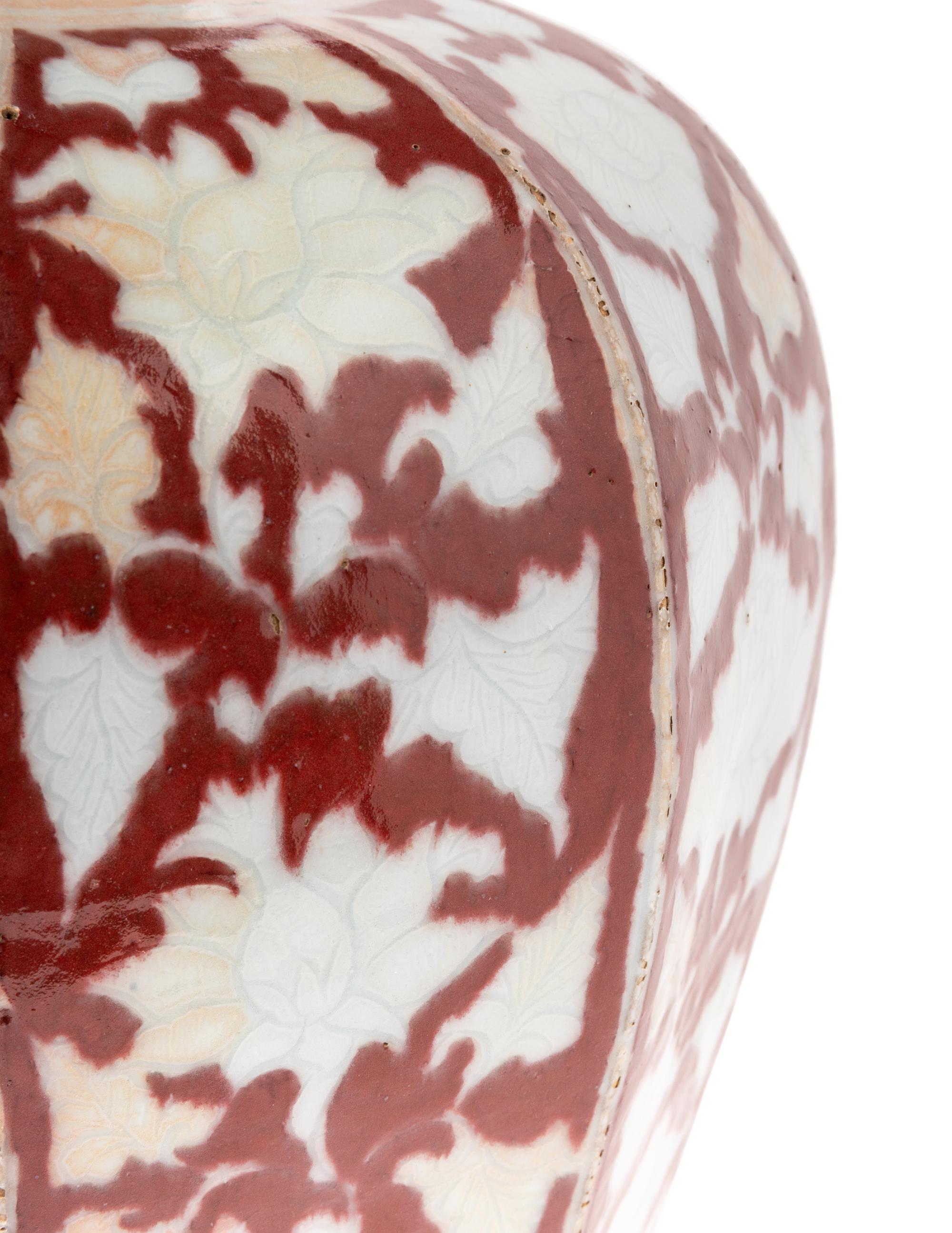 A Pair of Chinese Red Ground Kehua Porcelain Vases, Meiping