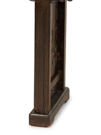 A Chiinese Carved Hardwood Altar Table