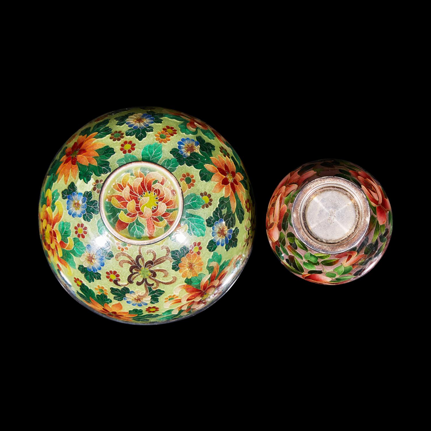 A Small Japanese Plique a Jour Vase, Hattori Tadasaburo, and a Small Bowl