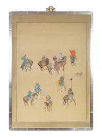 A Chinese Work on Silk — 20TH CENTURY