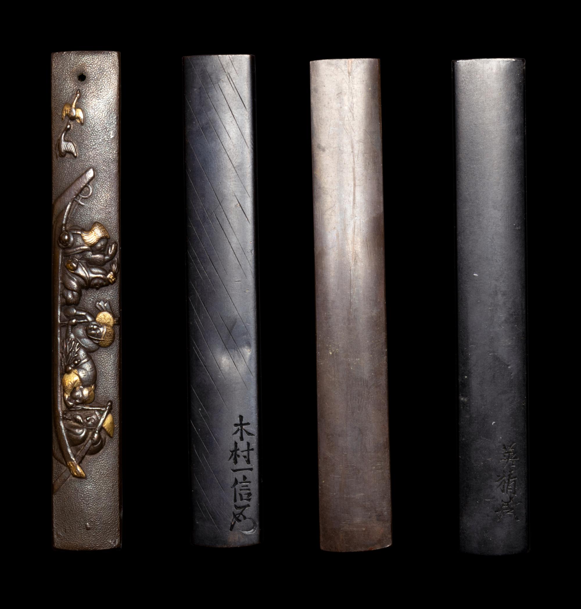 Four Mixed Metal Kozuka