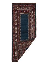 A Talish Runner