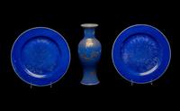Three Chinese Powder Blue Glazed Porcelain Articles