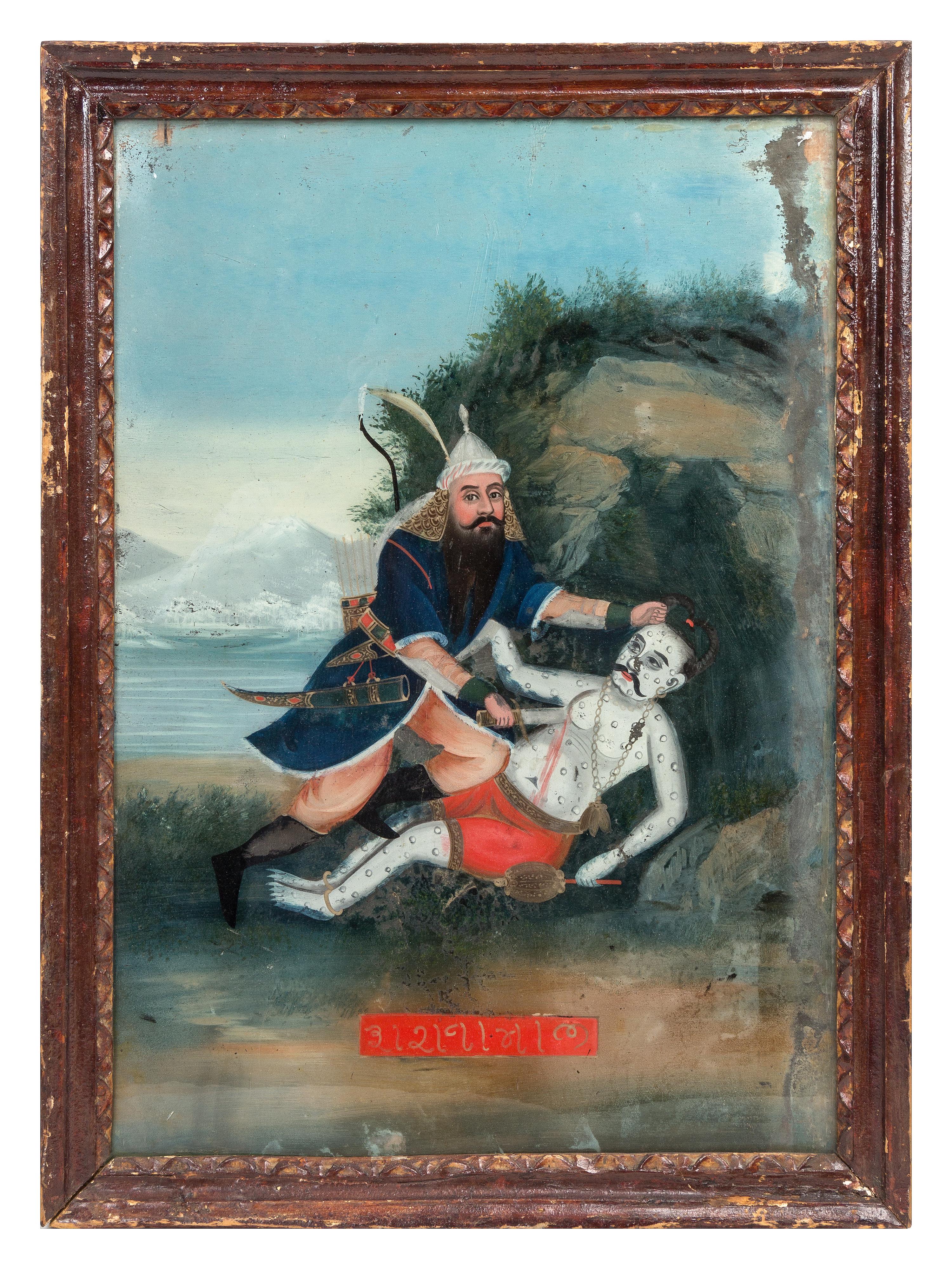 A Middle Eastern Subject Reverse Painting on Glass, Height 19 5/8 x width 14 inches (visible).