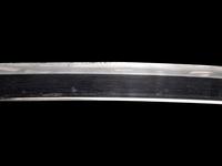 A Wakazashi