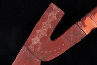 Western Great Lakes Carved Catlinite Pipe